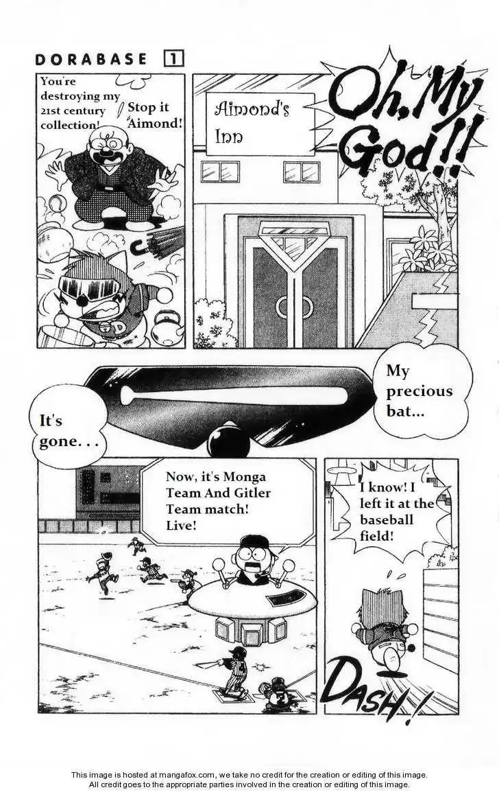 Dorabase: Doraemon Chouyakyuu Gaiden Chapter 2 11